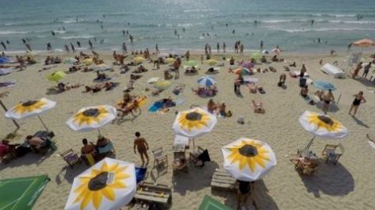 Снимка Facebook