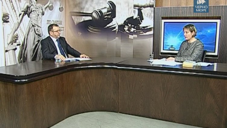 Тв "Черно море"- По закон и съвест 21.01.2016