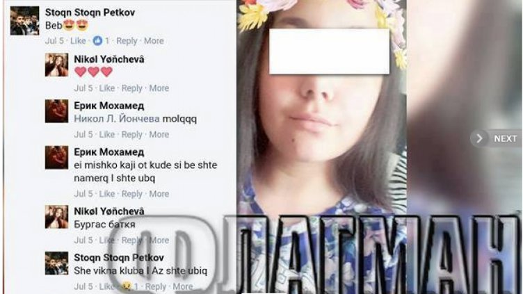 Тийнейджъри заплашвали Никол от Бургас с убийство