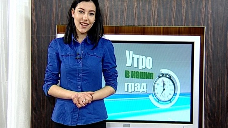 "Щрихи от утрото" (26.04.2017) - Минути за култура-Симона Алексиева
