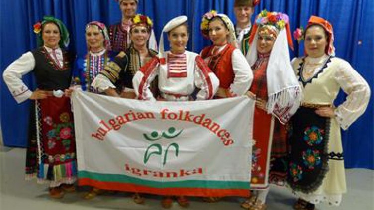 Български народни хора на откриването на Пан-Американските игри