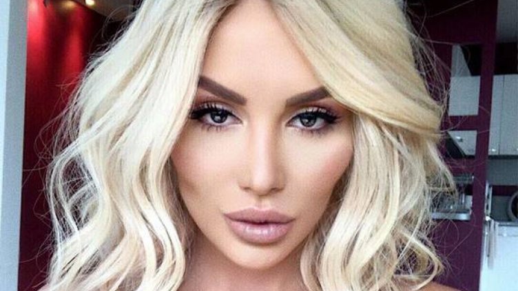 Снимка: Instagram