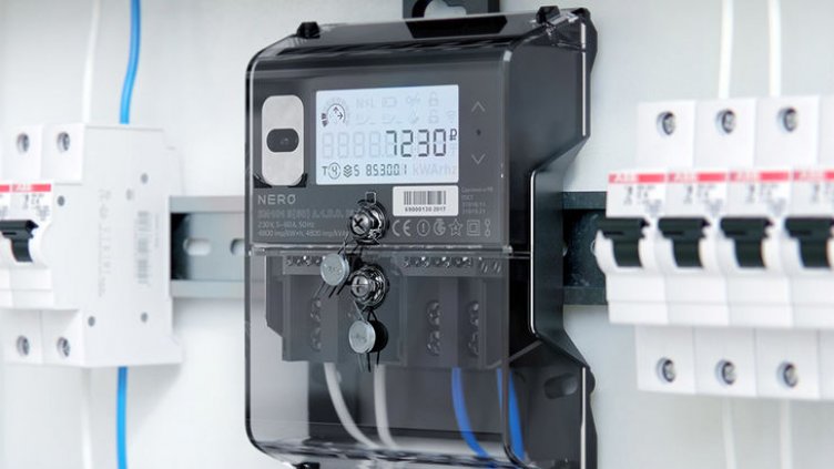 Нова идея: До 800 киловатчаса (кВтч) на ниски цени през зимата, до 300 киловатчаса (кВтч) - през лятото