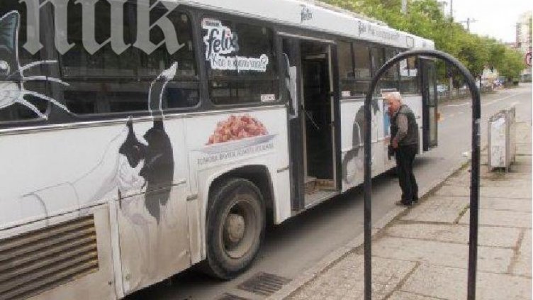 Възстановяват изцяло линии 14 и 41