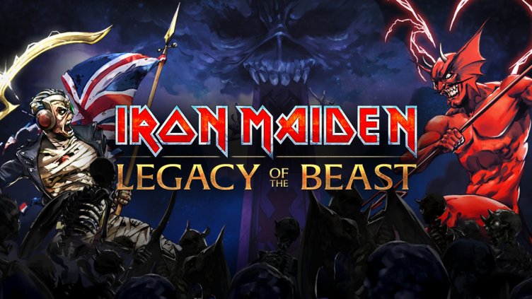Ще стане ли "Iron Maiden" "Желязната девица"?