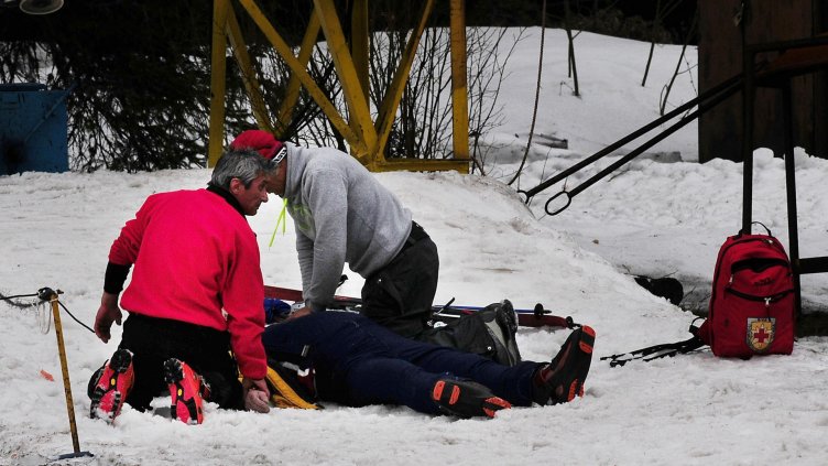 Снимка: Архив