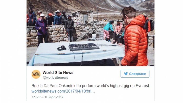 Британски DJ ще прави концерт под Еверест