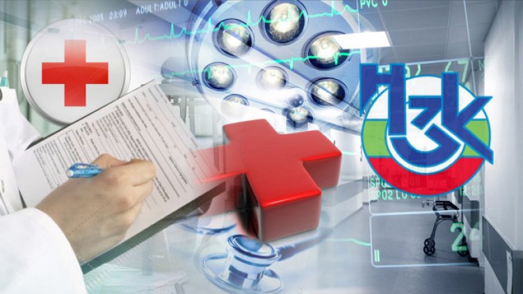 Здравната каса удължава срока на протоколите на хронично болните