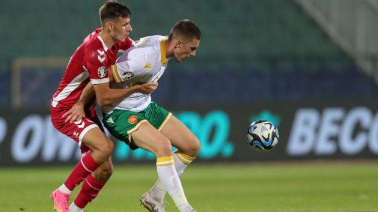 Мачовете по тв днес