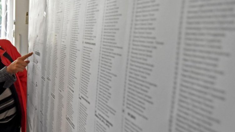 ЦИК реши: Най-много секции в чужбина &ndash; във Великобритания