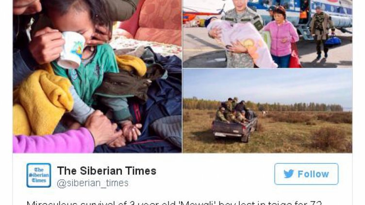 3-годишно момче оцеля три дни в сибирската тайга