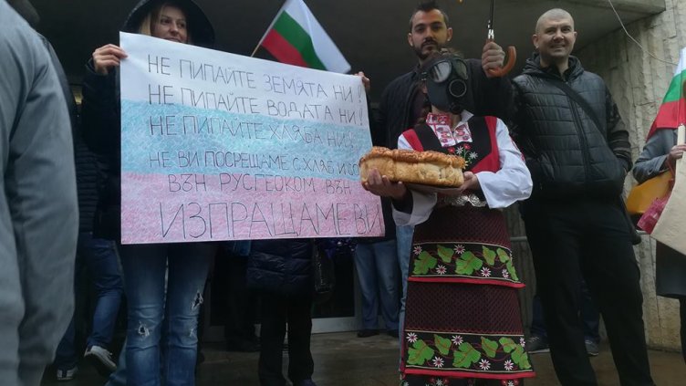 Добруджа пак протестира срещу добива на газ (СНИМКИ)