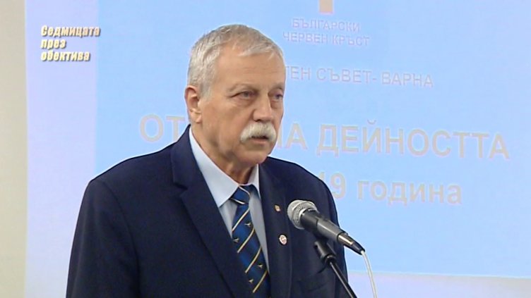"Седмицата през обектива", 29.02.2020г.