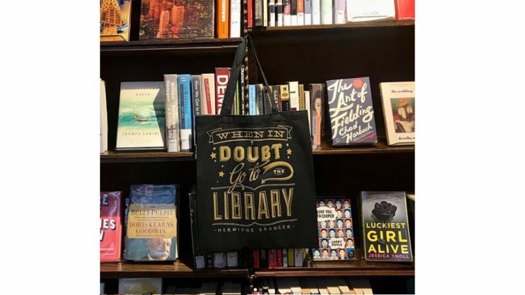 Кого и какво питаха хората, преди да съществува Google?