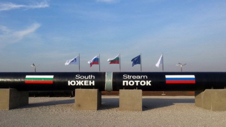 Окончателно закриха "Южен поток"