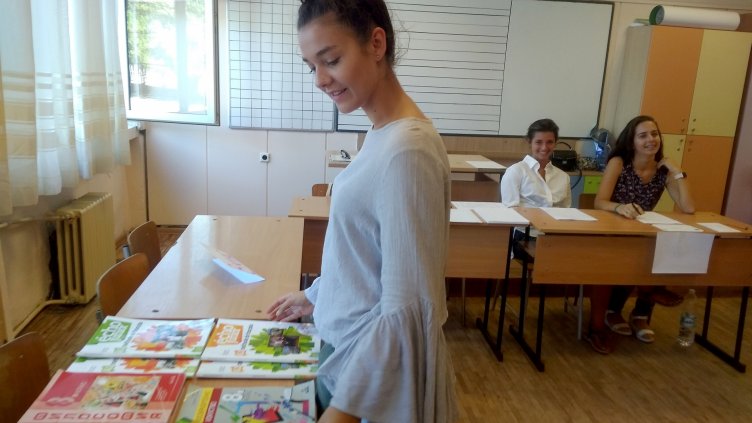 снимки: Ели Маринова