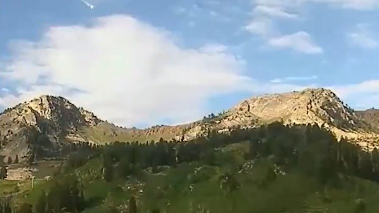 Метеор падна в Северна Юта