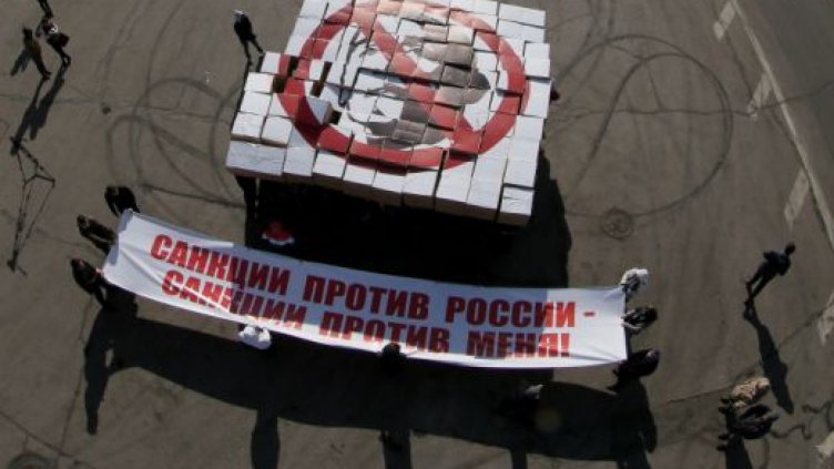 ЕС разшири "черния списък" за Русия
