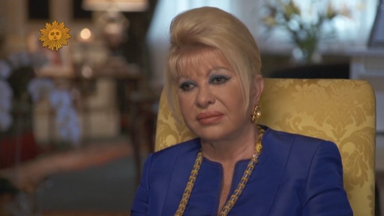 Почина Ивана Тръмп, първата съпруга на Доналд Тръмп