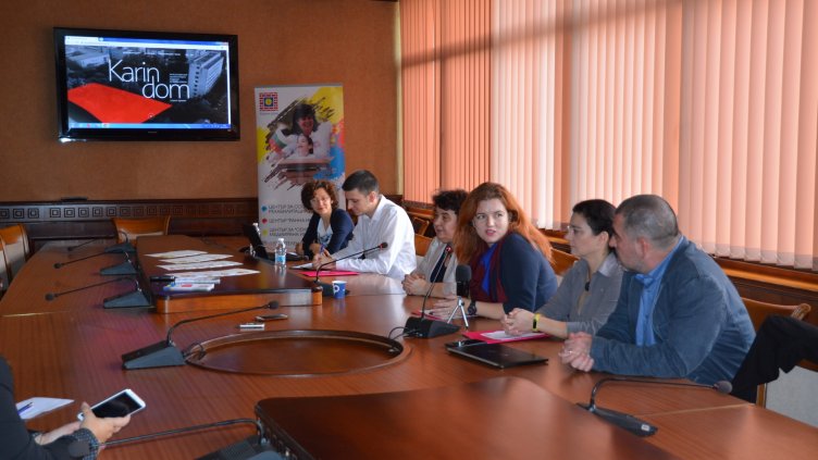 Обявиха международен конкурс за идеен проект за нова сграда на Карин дом