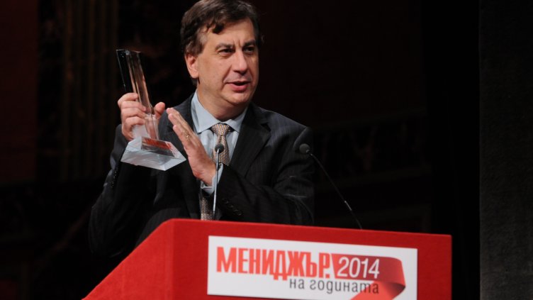 Спирос Номикос