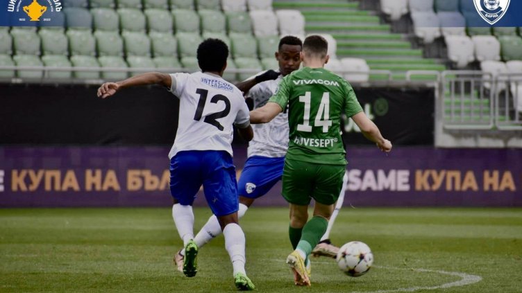 Спартак Вн отпадна от турнира за Купата на България