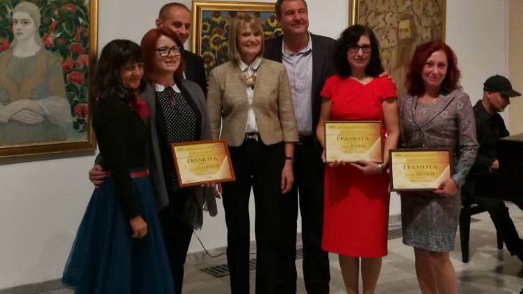 Община Варна отново отличена с първа награда за маркетинг в туризма