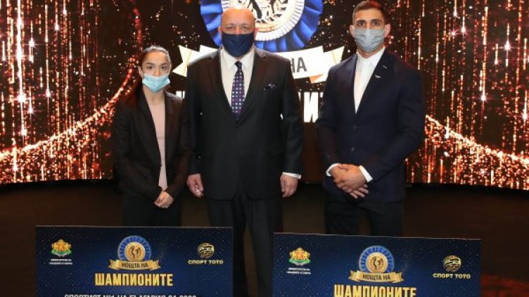 Миглена Селишка и Ивайло Иванов са спортисти №1 на ММС и тото