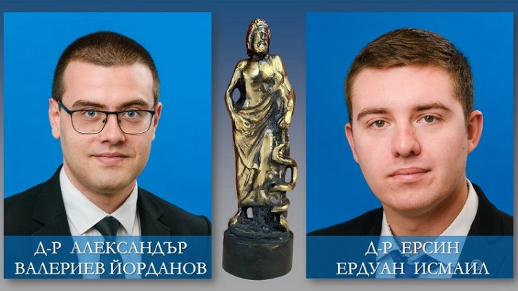 Двама студенти завършиха МУ-Варна със „Златен Хипократ“