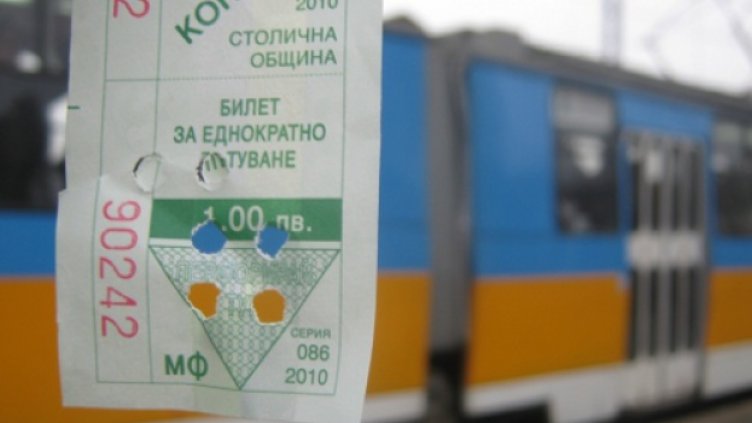 Софиянка спечели битка със Столична община