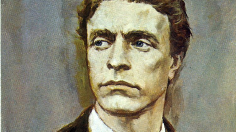 Отбелязваме 177 г. от рождението на Левски