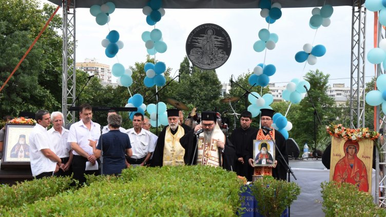 УМБАЛ “Света Марина“ чества патронния си празник