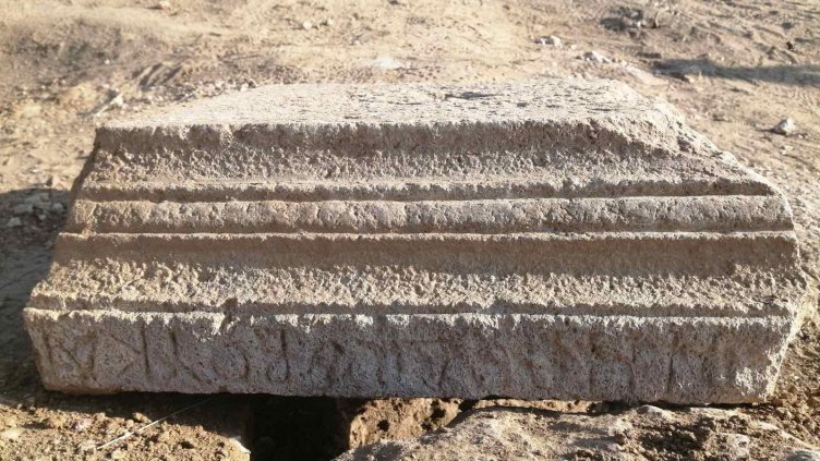 Откриха надпис на гробница на Херодор в Хераклея Синтика