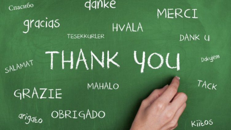 Днес е Европейският ден на езиците