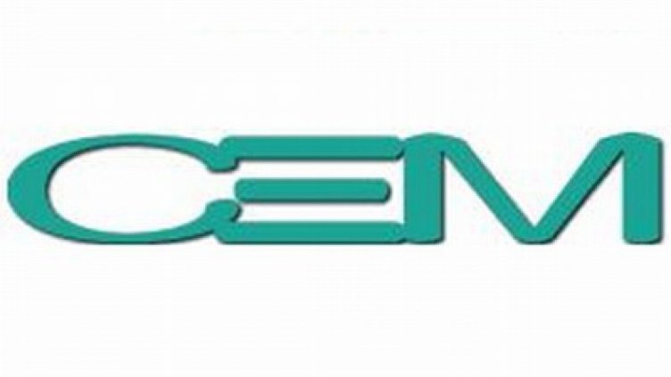 Шестима се борят за членство в СЕМ