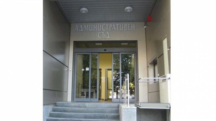 9 общини във Варненско дадени на Административния съд