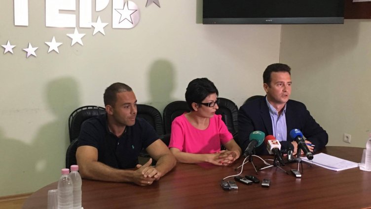 ГЕРБ ще сезира прокуратурата за „Цанков камък“