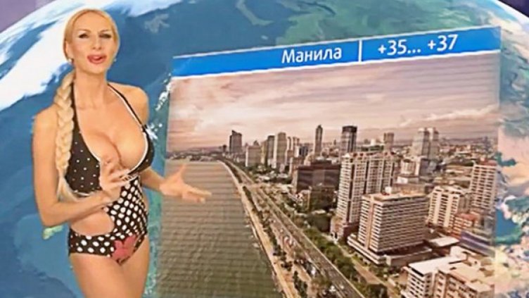 Виц на деня - 27 ноември