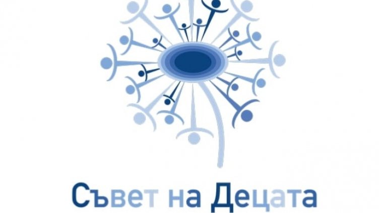 Търсят членове за Съвета на децата от Варна