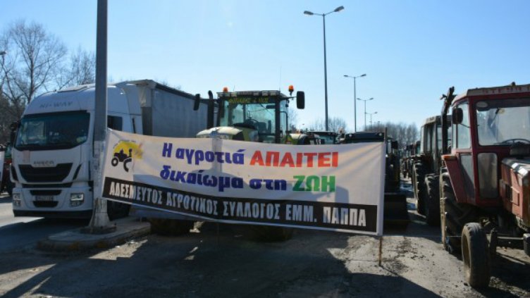 "Илинден-Ексохи" и "Маказа" остават затворени  