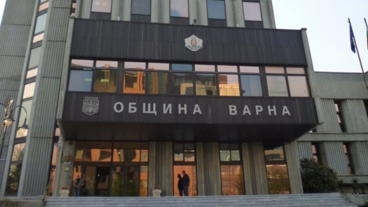Общината набира младежки проекти