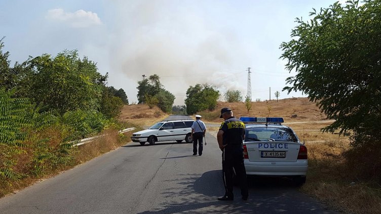 Снимка БГНЕС