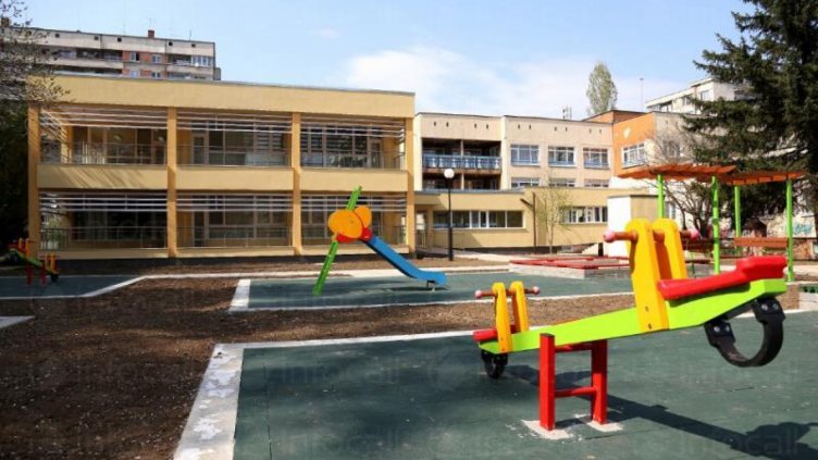 Детска градина „Приказна калина“