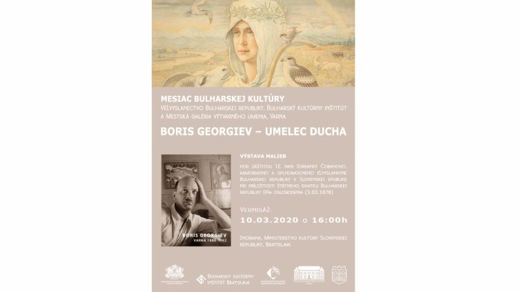 Градската художествена галерия на Варна гостува в Братислава с изложба на Борис Георгиев
