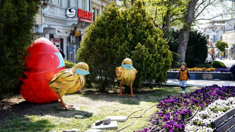 Снимки Пламен Гутинов.