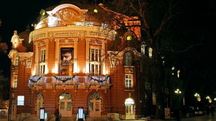 Културен афиш от 8 януари до 14 януари