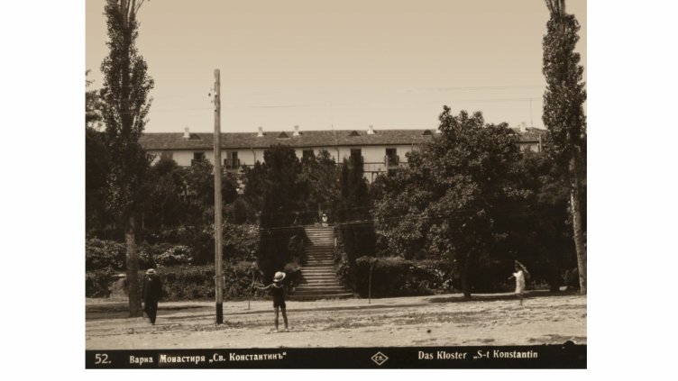 Манастирът летовище „Св. Константин“ – ІІ част