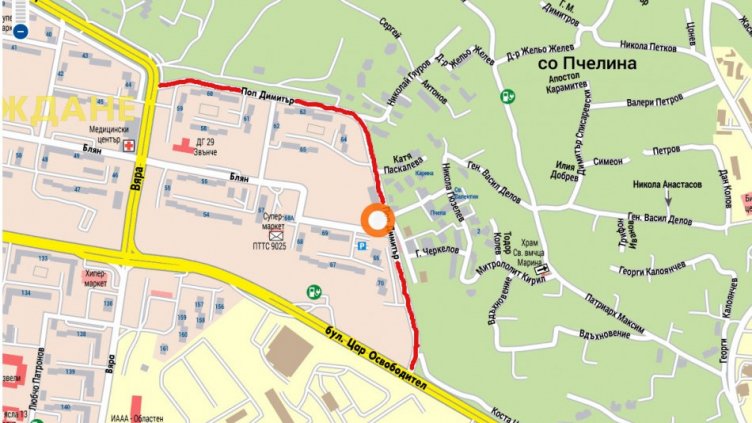 Започва основен ремонт на ул. „Поп Димитър“ в район „Младост“