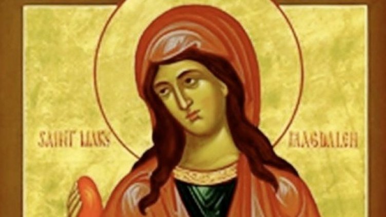 Църквата почита Св. равноапостолна мироносица Мария Магдалeна