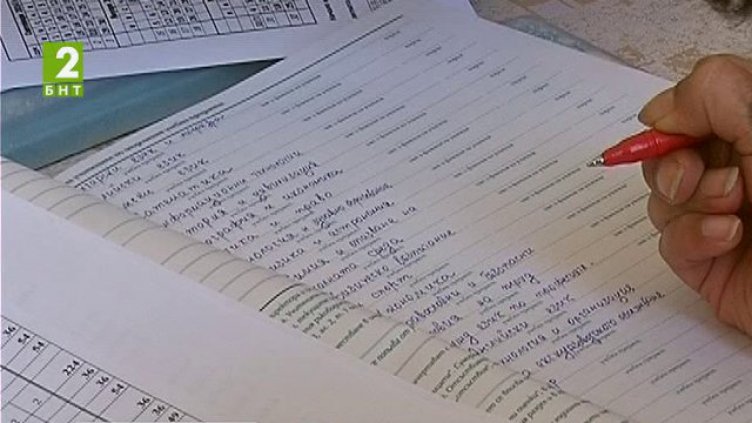 Проверяват училища и градини за фиктивно записани деца